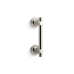 Specialty Handles