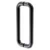 Round D Shower Handle 250mm
