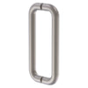 Round D Shower Handle 250mm