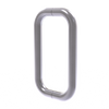 Round D Handle 25mm, 200mm CTC - Satin