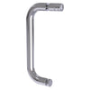 Single Round D Shower Handle with Cap & Knob 250mm